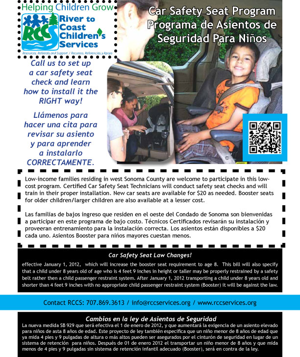 car seat program flyer