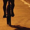 Street Ride