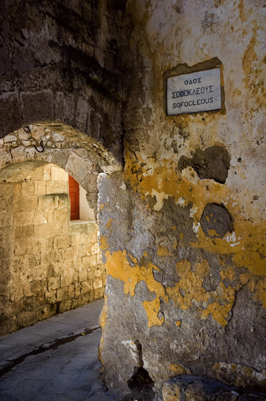 Alley Way In Rhodes