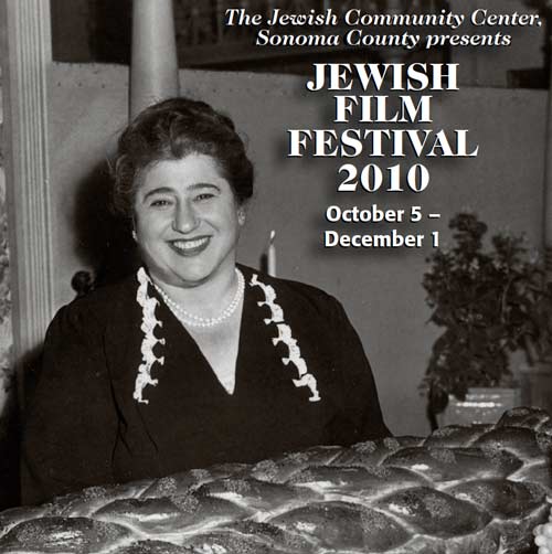 Sonoma County Jewish Film Festival 2010