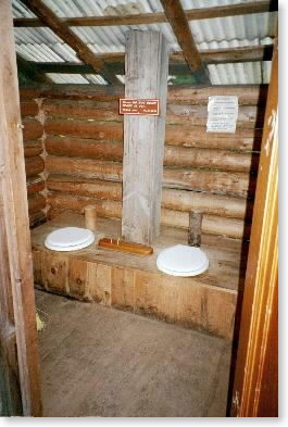 Inside the privy