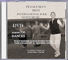 Petaluma music CD cover