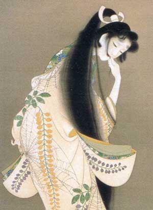 Rokujo by Uemura