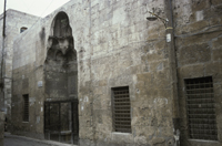 Portal of the Bîmâristân Arghûn, general view.