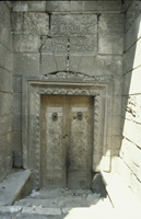 Bîmâristân of Nûr al-Dîn, portal