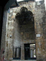 Madrasah al-Muqaddamîyah, portal, to east.